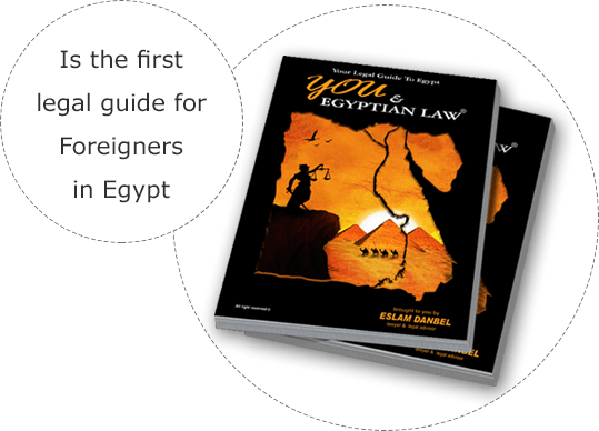 Foreigner's-book