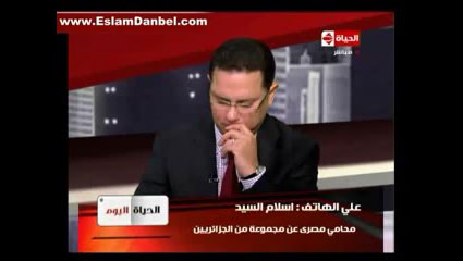 alhayat_tv